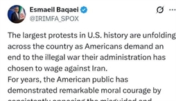 وزارت امور خارجه- 